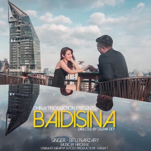 Baidisina music video camera department
