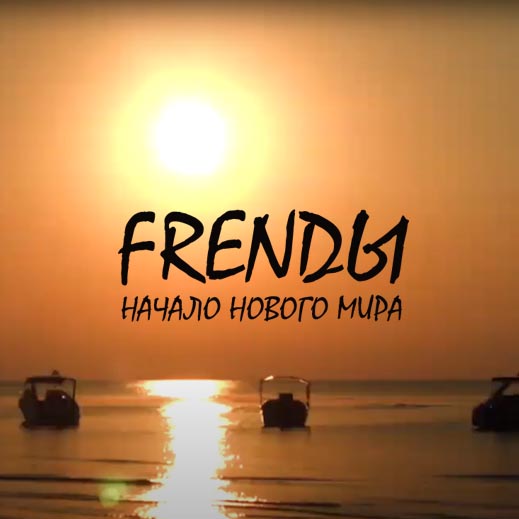 Friends Reality Show camera and lighting