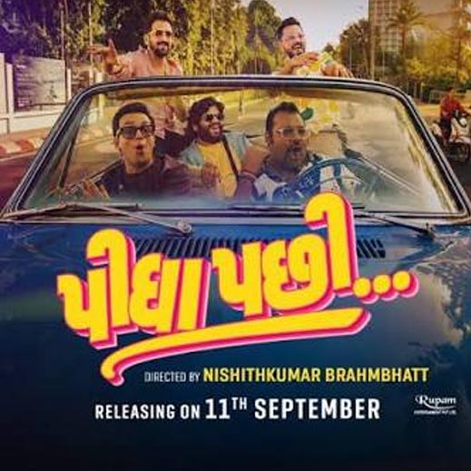 Many many indian producers, very difficult to understand who is responsible for paying bill on the end of shooting PRODUCER - @anil.mehta.7777 DIRECTOR - @nishithbrahmbhatt EXECUTIVE & CREATIVE PRODUCER - @raajbaasira ASSOCIATE PRODUCERS - Vikash Grover, @jigneshpatel1014,